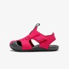 Детски сандали Nike SUNRAY PROTECT 2 /TDV/
