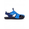 Детски сандали Nike SUNRAY PROTECT 2 /PSV/
