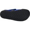 Детски сандали Nike SUNRAY PROTECT 2 /PSV/