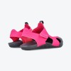 Детски сандали Nike SUNRAY PROTECT 2 /PSV/