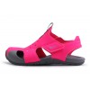Детски сандали Nike SUNRAY PROTECT 2 /PSV/
