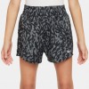 Детски къси панталони Nike G NK DF ONE WVN HR SHORT VNR