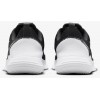 Мъжки маратонки NIKE FLEX EXPERIENCE RN 12