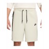 Детски къси панталони B NSW TCH FLC SHORT