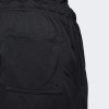 Мъжки къси панталони NIKE M J DF SPRT BC MESH GFX SHORT
