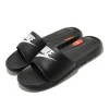 Мъжки чехли Nike VICTORI ONE SLIDE