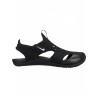 Nike SUNRAY PROTECT 2 /PSV/