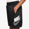 Детски къси панталони Nike B NSW WOVEN HBR SHORT