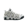 Юношески баскетболни кецове NIKE AIR MORE UPTEMPO BG