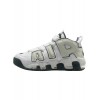 Юношески баскетболни кецове NIKE AIR MORE UPTEMPO BG