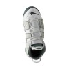 Юношески баскетболни кецове NIKE AIR MORE UPTEMPO BG