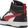 Юношески маратонки Puma Rebound Street V2 
