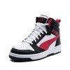 Юношески маратонки Puma Rebound Street V2 