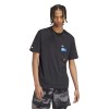 Мъжка тениска Adidas M REMOJI T