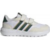Детски маратонки ADIDAS RUN 60S CF C