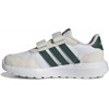 Детски маратонки ADIDAS RUN 60S CF C