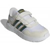Детски маратонки ADIDAS RUN 60S CF C