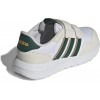 Детски маратонки ADIDAS RUN 60S CF C