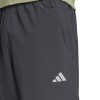 Мъжко долнище ADIDAS M WV PT
