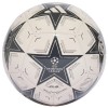 ADIDAS футболна топка Ball Al Rihla Club Ball