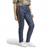 Дамски екип ADIDAS FARM TIRO TT