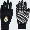 Детски вратарски ръкавици Adidas Goakeeper Gloves Tiro Club