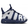Бебешки маратонки NIKE AIR MORE UPTEMPO KI BT