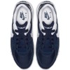 Мъжки маратонки NIKE AIR MAX IVO