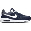 Мъжки маратонки NIKE AIR MAX IVO
