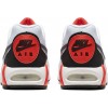 Мъжки маратонки NIKE AIR MAX IVO
