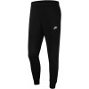 Мъжко долнище Nike M NSW CLUB JGGR FT