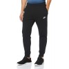 Мъжко долнище Nike M NSW CLUB JGGR FT
