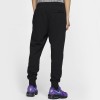 Мъжко долнище Nike M NSW CLUB JGGR FT