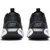 Мъжки маратонки NIKE MOTIVA
