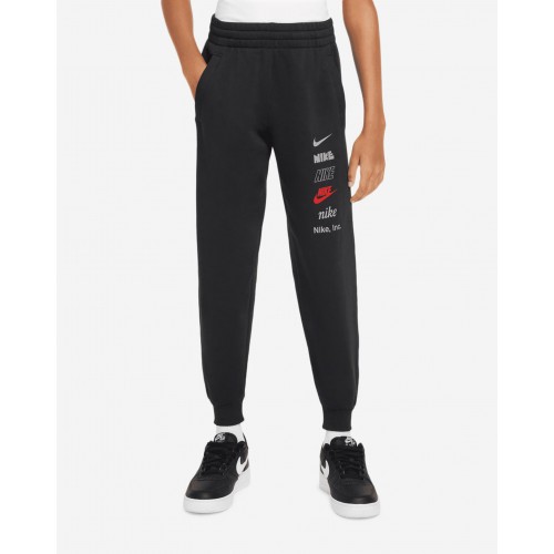 Детско долнище NIKE K AIR PANT