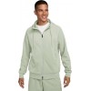 Мъжко горнище NIKE M NK DF UV PRIMARY FZ HOODIE