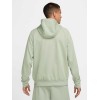 Мъжко горнище NIKE M NK DF UV PRIMARY FZ HOODIE