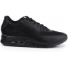 Мъжки маратонки NIKE AIR MAX NUAXIS