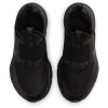 Детски маратонки NIKE FLEX RUNNER 3 PSV