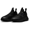 Детски маратонки NIKE FLEX RUNNER 3 PSV