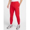 Мъжко долнище Nike M NSW CLUB JGGR FT