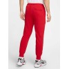 Мъжко долнище Nike M NSW CLUB JGGR FT