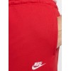 Мъжко долнище Nike M NSW CLUB JGGR FT