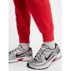 Мъжко долнище Nike M NSW CLUB JGGR FT
