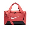 NIKE Сак NK BRSLA S DUFF - 9.5 (25L)
