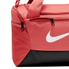 NIKE Сак NK BRSLA S DUFF - 9.5 (25L)