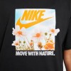 Детска тениска Nike M NSW TEE ICON SWOOSH