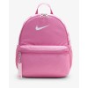 NIKE Раница Y NK BRSLA JDI MINI BKPK