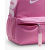 NIKE Раница Y NK BRSLA JDI MINI BKPK