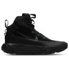 Юношески обувки NIKE HIKEDA BOOT GS
